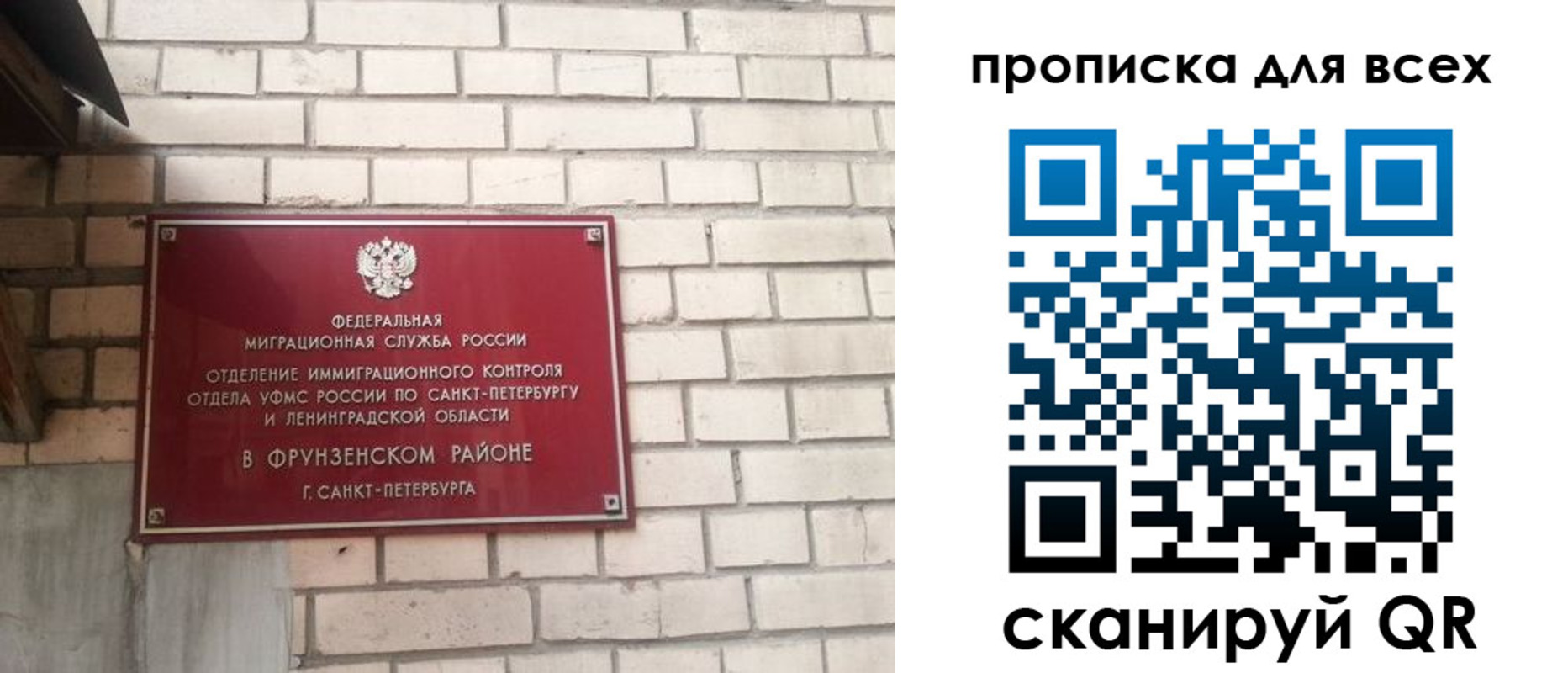 форма 3 в Армянске